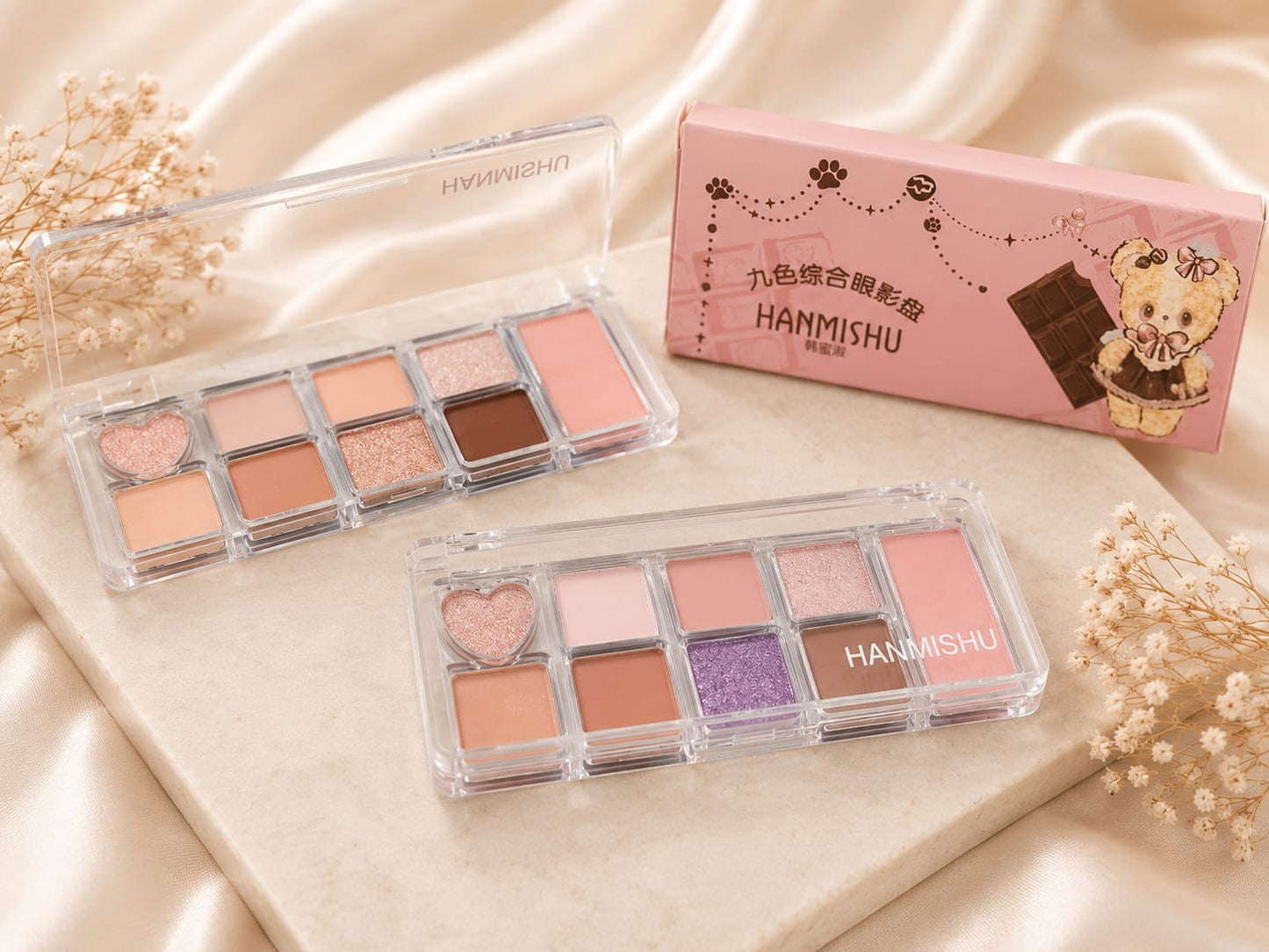 π Cute Kawaii 9-Color Eyeshadow Palette β Pink, Nude & Glitter Shades