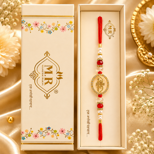 Jai Shree Shyam Rakhi | AD Stone Spiritual Rakhi | Premium Designer Rakhi