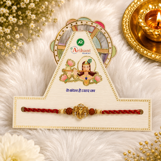 Shree Ganesh AD Designer Rakhi | Rudraksh Premium Rakhi | Spiritual Raksha Bandhan Rakhi