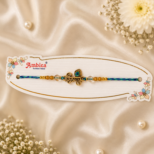 Shree Krishna Rakhi | Peacock Feather Designer Rakhi | Premium Spiritual Rakhi