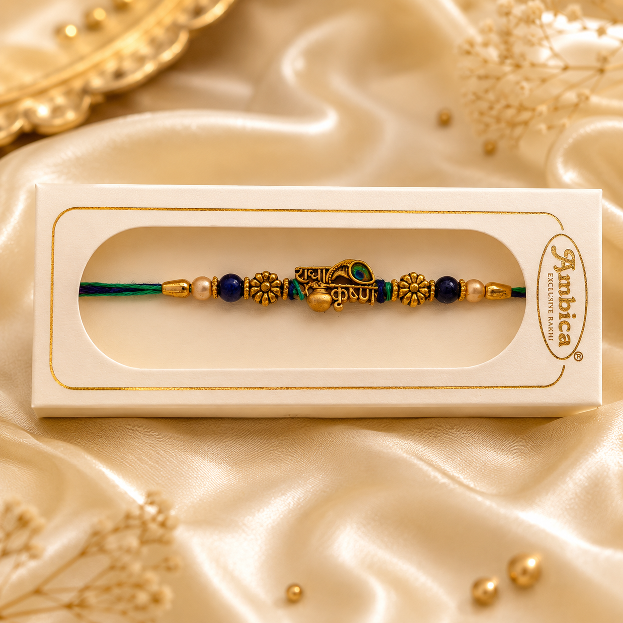 Radha Krishna Rakhi | Premium Metal Charm Rakhi | Spiritual Designer Rakhi