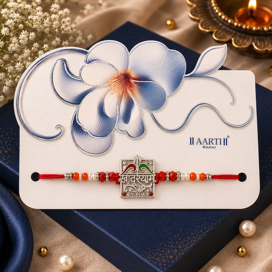 Premium AD Khatu Shyam Rakhi for Brother – Divine Raksha Bandhan Special