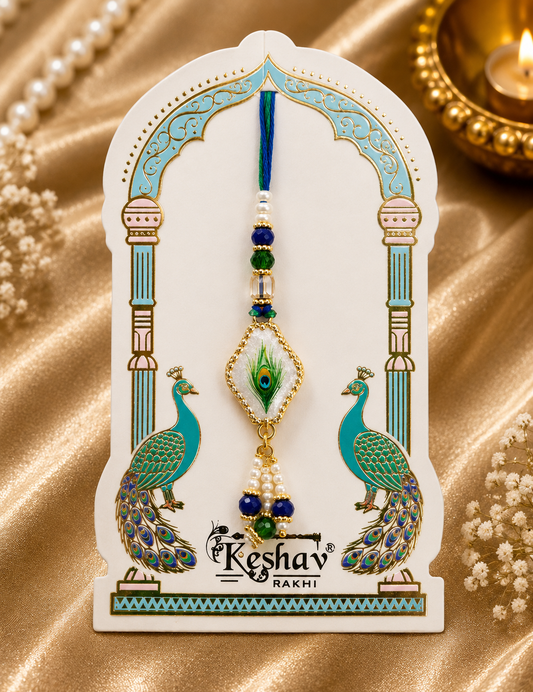 Premium Peacock Lumba Rakhi | Designer Bhabhi Rakhi | Elegant Feather Charm Lumba