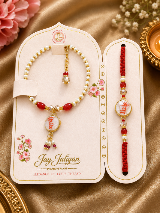 Premium Designer Rakhi Combo with Bracelet | Pearl Beads Rakhi Set